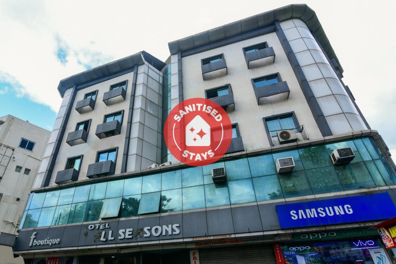 Hotel O All Seasons Jamshedpur Luaran gambar